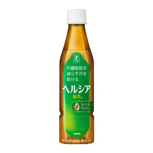 キリン ヘルシア緑茶 スリムボトル 350ml 24本