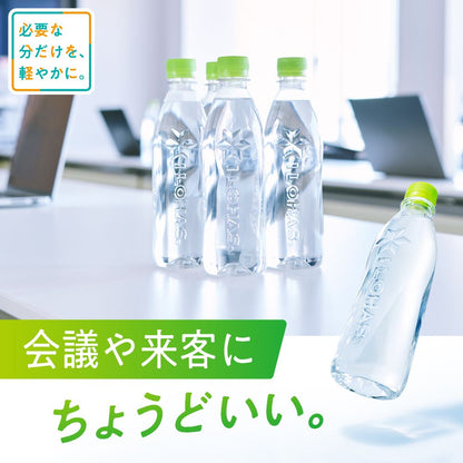 コカ・コーラ い・ろ・は・す 天然水 ラベルレス 400ml 24本