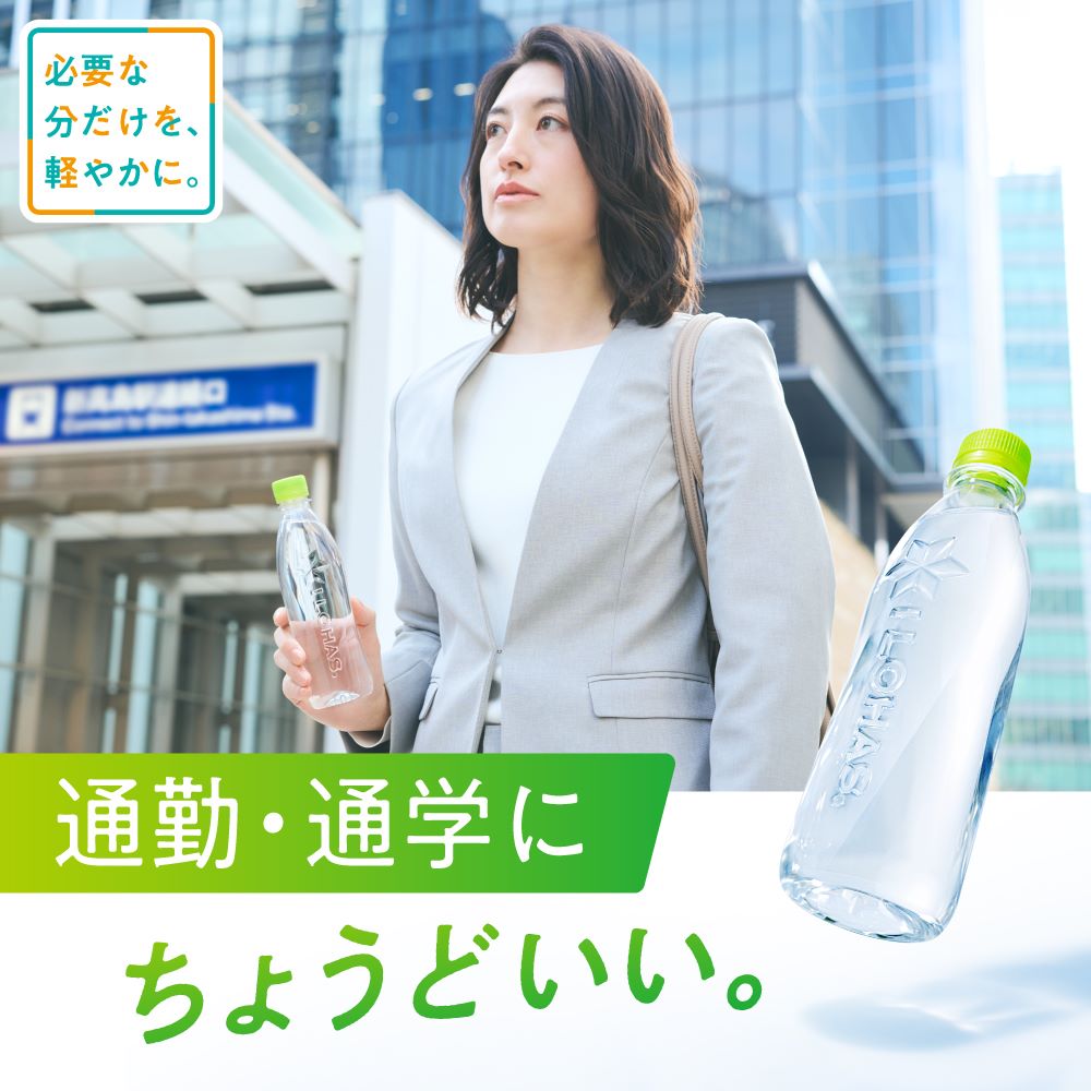 コカ・コーラ い・ろ・は・す 天然水 ラベルレス 400ml 24本