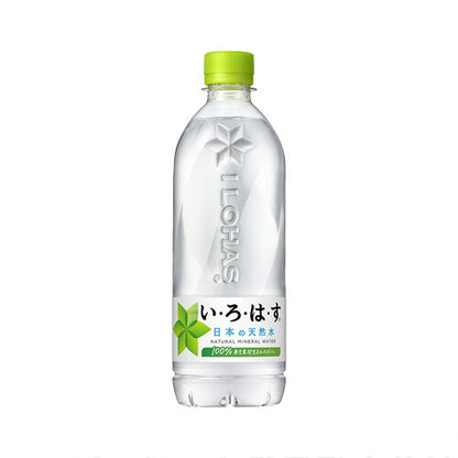コカ・コーラ い・ろ・は・す 天然水 540ml 48本