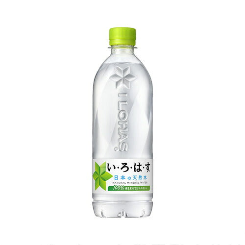 コカ・コーラ い・ろ・は・す 天然水 540ml 24本