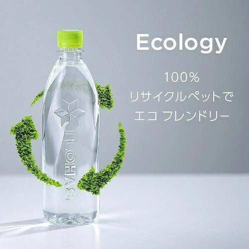 コカ・コーラ い・ろ・は・す 天然水 選べる バリエーション 国産 ミネラルウォーター