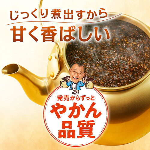 伊藤園 ミネラル麦茶 650ml 24本