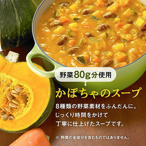 カゴメ 野菜一日これ一本 (長期保存用) 190g 缶 60本