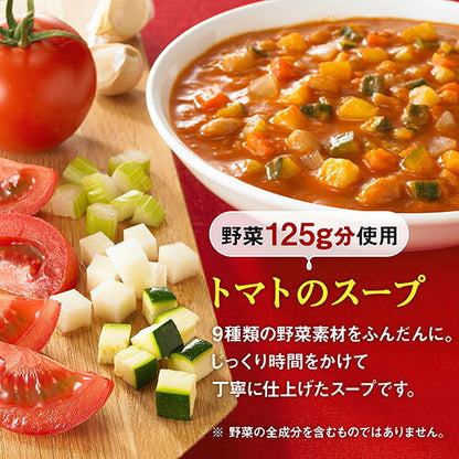 カゴメ 野菜一日これ一本 (長期保存用) 190g 缶 30本