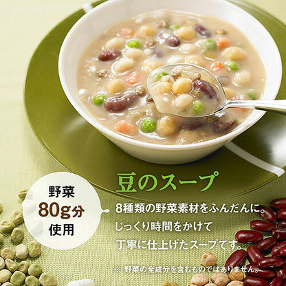 カゴメ 野菜一日これ一本 (長期保存用) 190g 缶 60本