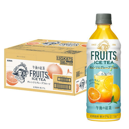 キリン 午後の紅茶 フルーツ&アイスティー オレンジとグレープフルーツ 500ml 24本