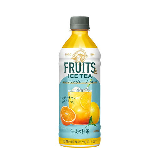 キリン 午後の紅茶 フルーツ&アイスティー オレンジとグレープフルーツ 500ml 24本