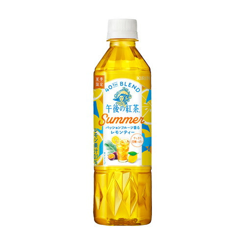 キリン 午後の紅茶 パッションフルーツ香るレモンティー 500ml 48本