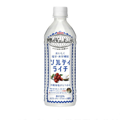 キリン 世界のKitchenから ソルティライチ 500ml 24本