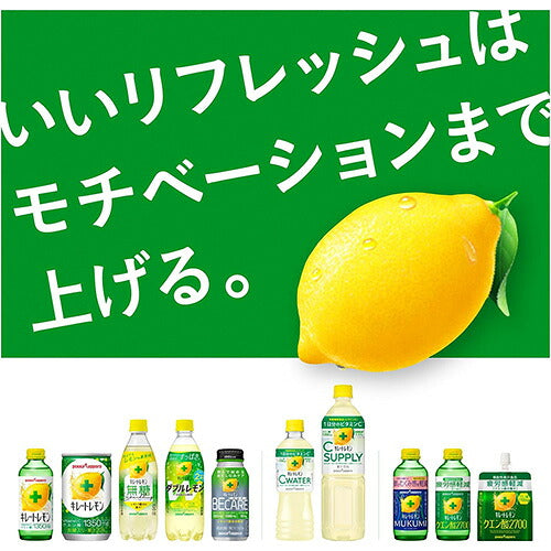 キレートレモン クエン酸2700 155ml 48本
