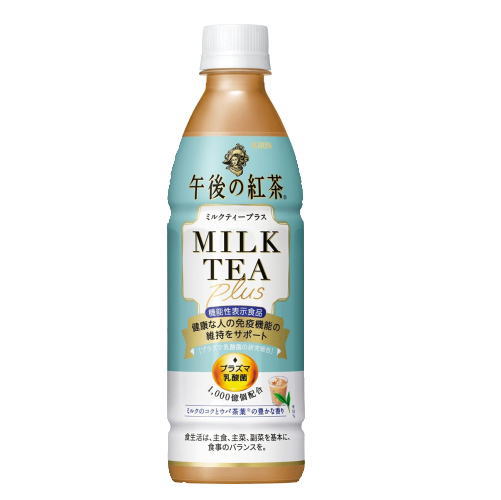キリン 午後の紅茶 バラエティーセット 500ml 12本