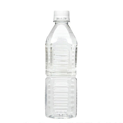 ラベルレス くまモン 天然水 500ml 42本