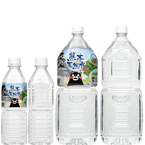くまモン シリカ天然水 選べる サイズ 本数 ラベルあり・なし シリカ 軟水 国産