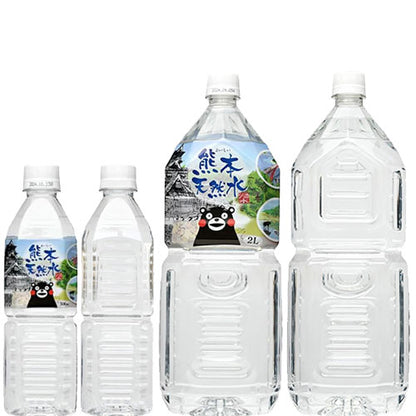 くまモン シリカ天然水 選べる サイズ 本数 ラベルあり・なし シリカ 軟水 国産
