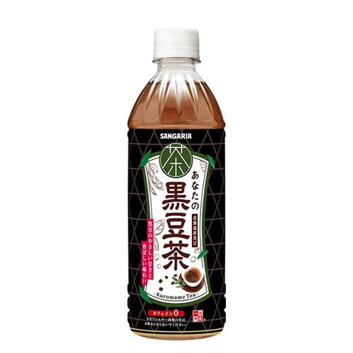 サンガリア あなたの黒豆茶 500×24本 北海道産 黒豆 カフェインレス お茶