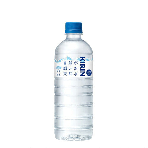 キリン 自然が磨いた天然水 600ml 48本