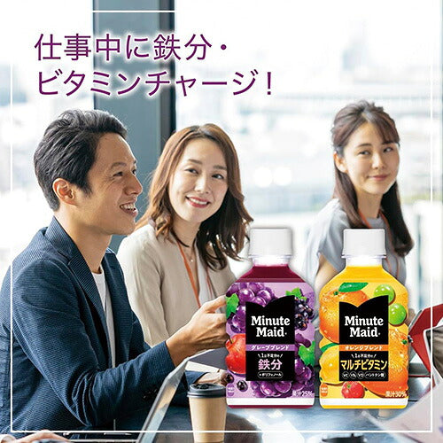 コカ・コーラ ミニッツメイド オレンジブレンド マルチビタミン 280ml 24本
