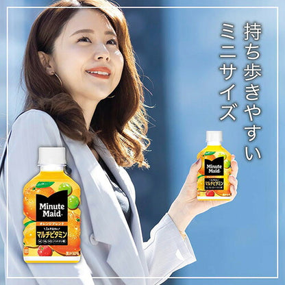 コカ・コーラ ミニッツメイド オレンジブレンド マルチビタミン 280ml 24本