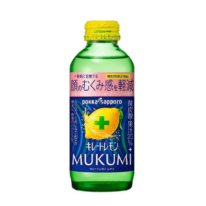 ポッカサッポロ キレートレモン MUKUMI 瓶 155ml 48本