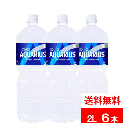 コカ・コーラ アクエリアス 2000ml 6本