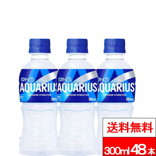 コカ・コーラ アクエリアス 300ml 48本