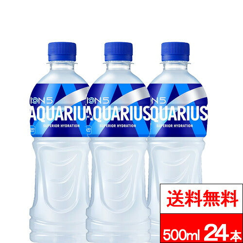 コカ・コーラ アクエリアス 500ml 24本