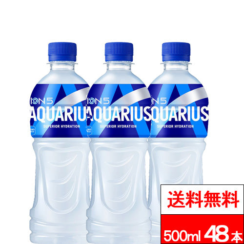 コカ・コーラ アクエリアス 500ml 48本