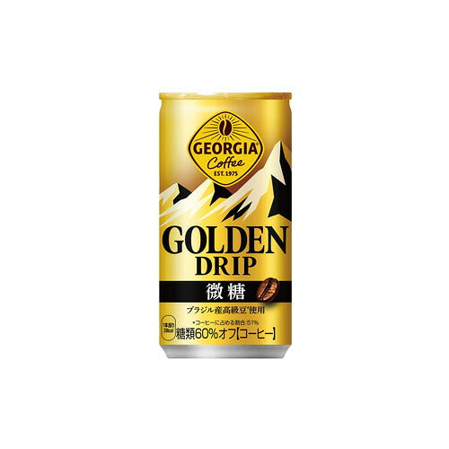 コカ・コーラ ジョージア ゴールデンドリップ 微糖 185ml 30本