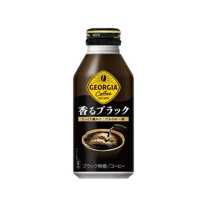 コカ・コーラ ジョージア 香るブラック ボトル缶 400ml 24本