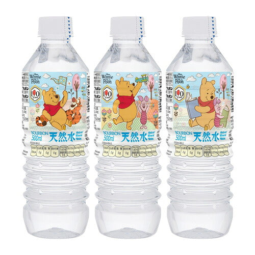 ブルボン くまのプーさん天然水 500ml 48本