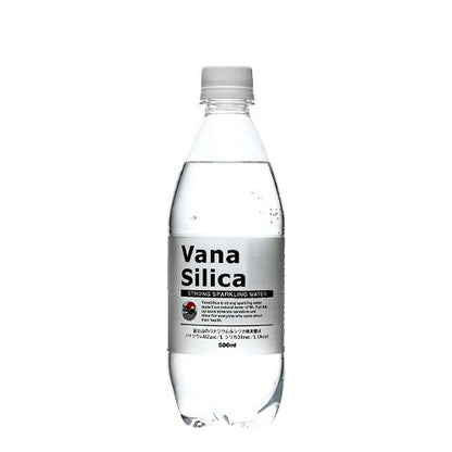 炭酸水 500ml 48本