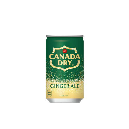 コカ・コーラ カナダドライジンジャーエール 160ml 缶 30本