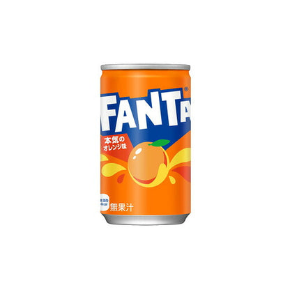 コカ・コーラ ファンタ オレンジ 缶 160ml 90本
