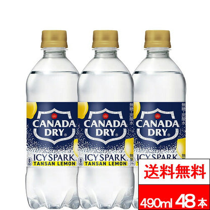 コカ・コーラ アイシー・スパーク フロム カナダドライ レモン 490ml 48本