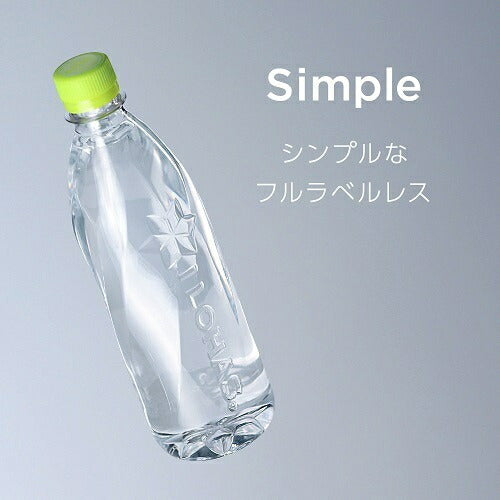 コカ・コーラ い・ろ・は・す ラベルレス 560ml 48本