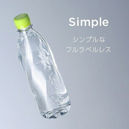 コカ・コーラ い・ろ・は・す ラベルレス 560ml 48本