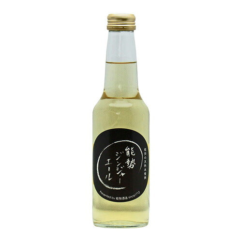 能勢酒造 ジンジャエール 250ml 12本
