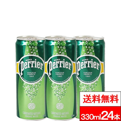 ペリエ 缶 330ml 24本