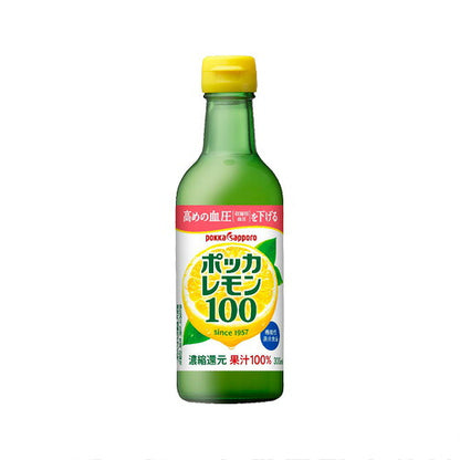 ポッカサッポロ ポッカレモン100 300ml 瓶 3本