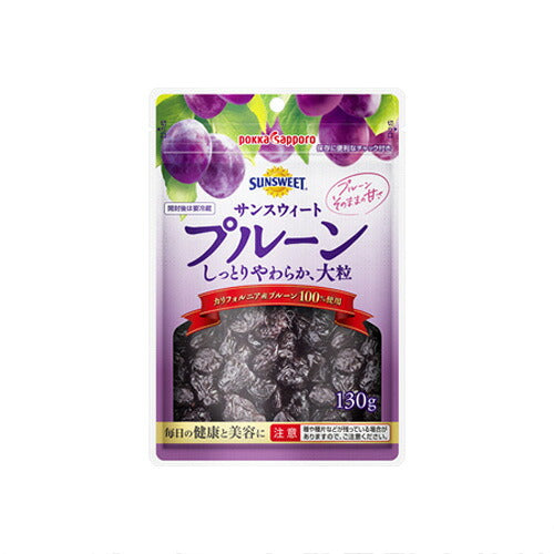 ポッカサッポロ サンスウィートプルーン 130g 1袋