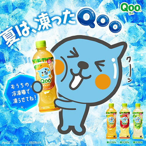 コカ・コーラ ミニッツメイド クー りんご 425ml 24本