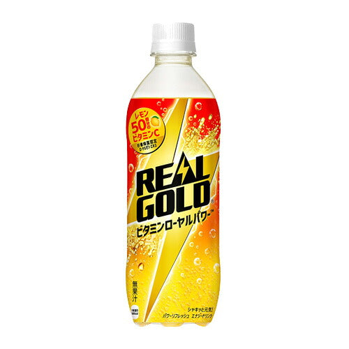 コカ・コーラ リアルゴールド ビタミンローヤルパワー 490ml 24本