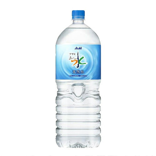 アサヒ おいしい水 天然水 2000ml 9本