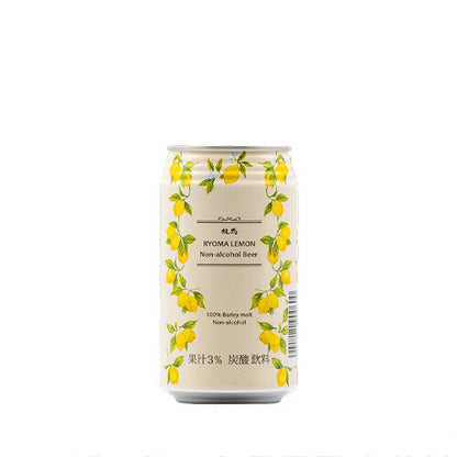 龍馬レモン 350ml 24缶