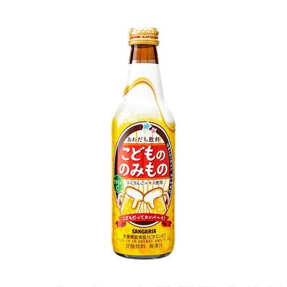 サンガリア こどもののみもの 335ml 瓶 24本