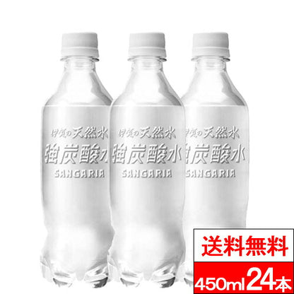 ラベルレス サンガリア 伊賀の天然水 強炭酸水 450ml 24本