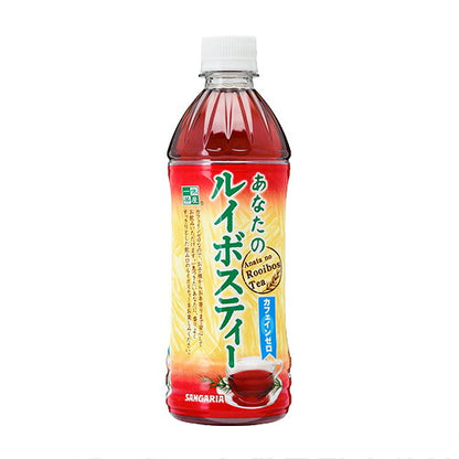 サンガリア あなたのルイボスティー 500ml 48本