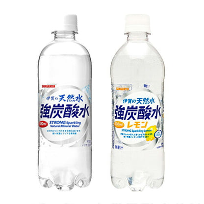 サンガリア 伊賀の天然水 強炭酸水 プレーン レモン 選べる 炭酸水 500ml 48本