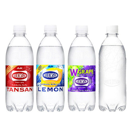 ウィルキンソン 炭酸水 タンサン 500ml 選べる 単品 24本
